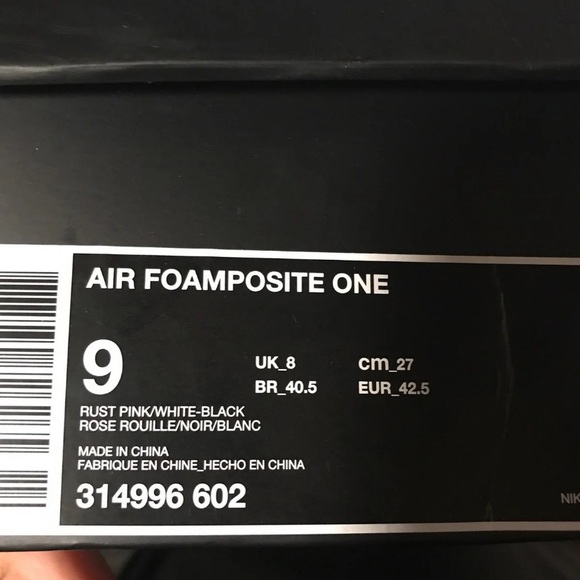 Rose gold foamposite